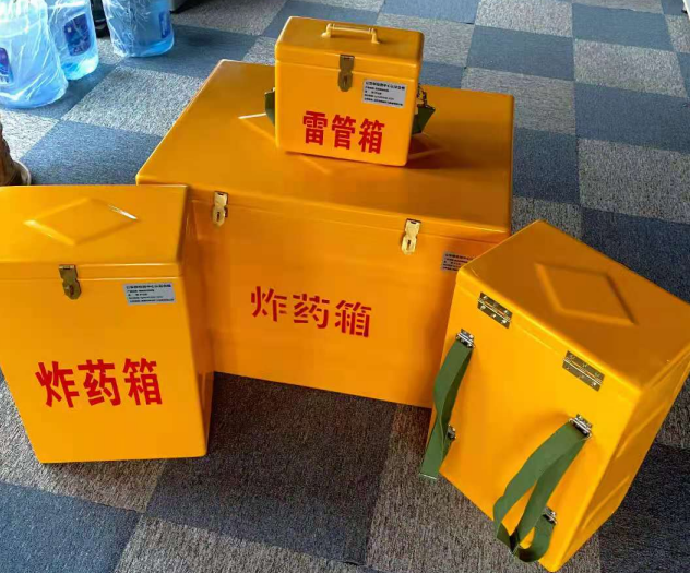 和龙炸药雷管箱的型号那么多，应该如何选择？