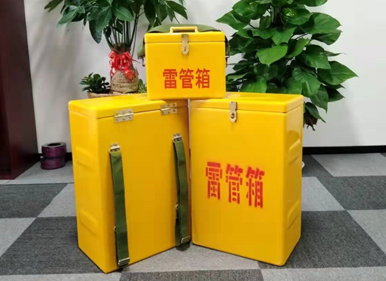 和龙矿山爆破用的炸药箱雷管箱，你了解多少？
