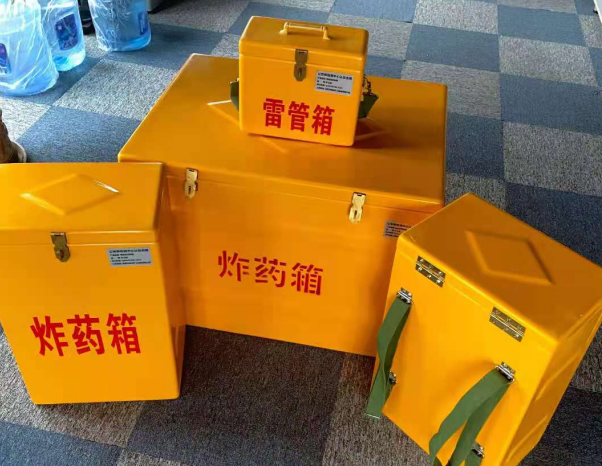 和龙不同环境下如何选择炸药箱雷管箱