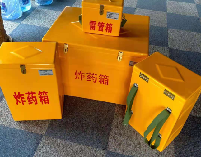 和龙矿用炸药储存箱防止生锈的方法与措施